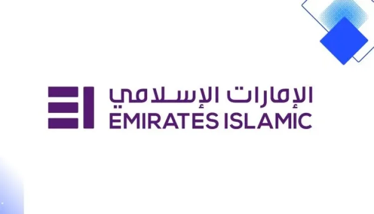 تمويل شخصي إسلامي للمقيمين في الإمارات بمعدلات تبدأ من 2.85% وقروض تصل إلى 2 مليون درهم مع تكافل مجاني