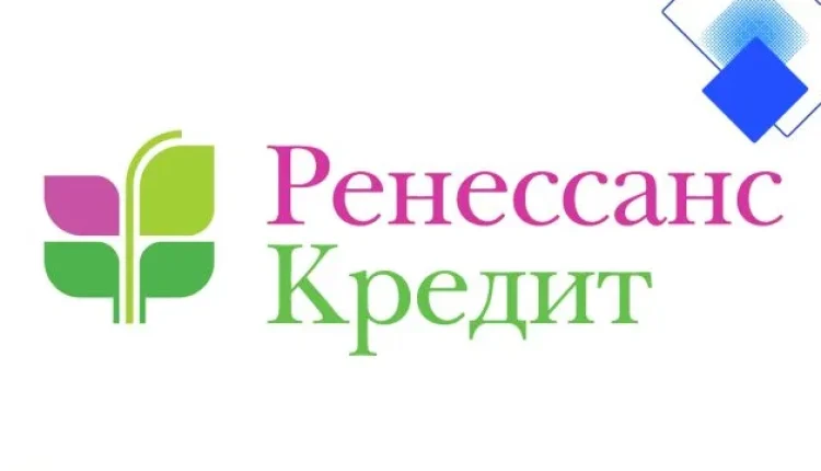 Кредит на покупку товара в Ренессанс Кредит, онлайн от 4,5% и без подтверждения дохода