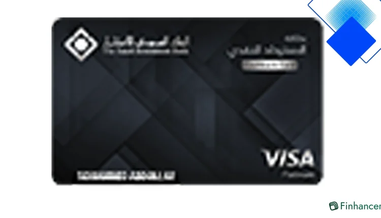 بطاقة SAIB Platinum Cashback أفضل بطاقة كاش باك في السعودية بكاش باك حتى 10% وتجربة رقمية كاملة وخطة دفع بدون فوائد