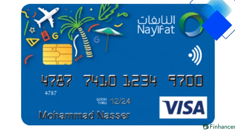 بطاقة نيفات كلاسيك متوافقة مع الشريعة أمان وحد ائتماني منخفض لتسوق إلكتروني بلا رسوم تأخير