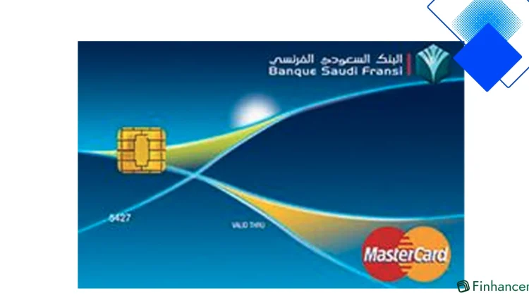 بطاقة البنك السعودي الفرنسي تمنح نقاط جانا وقبول عالمي وأقساط بدون هامش ربح