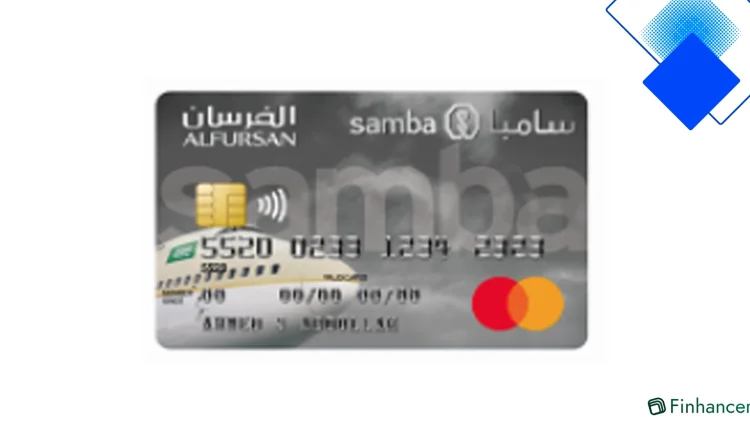 بطاقة سامبا ألفرسان بلاتينيوم اجمع أميال الخطوط السعودية واسترداد نقدي وصالات كبار الشخصيات