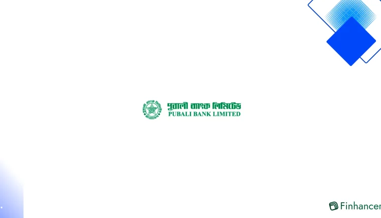পুবালি ব্যাংক গৃহ সংস্কার ঋণ, দ্রুত অনুমোদন, মাত্র ৯% সুদ ও সহজ EMI পরিকল্পনা