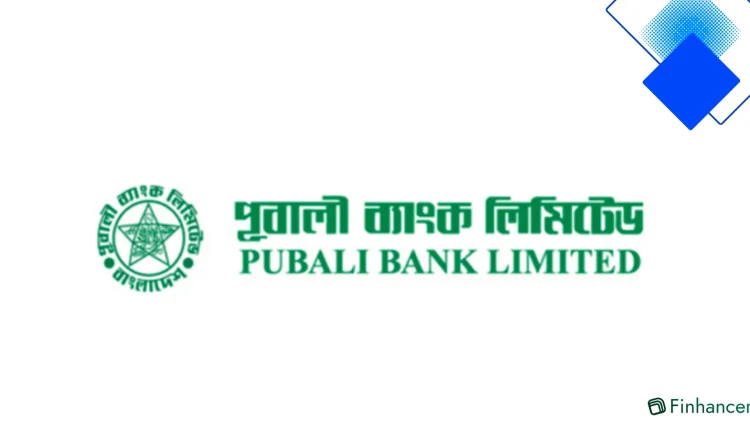 Pubali Bank-এর বেতনভোগী শিক্ষকদের জন্য ৬০ মাসে কিস্তি, ১০ লাখ পর্যন্ত সহজ ঋণ