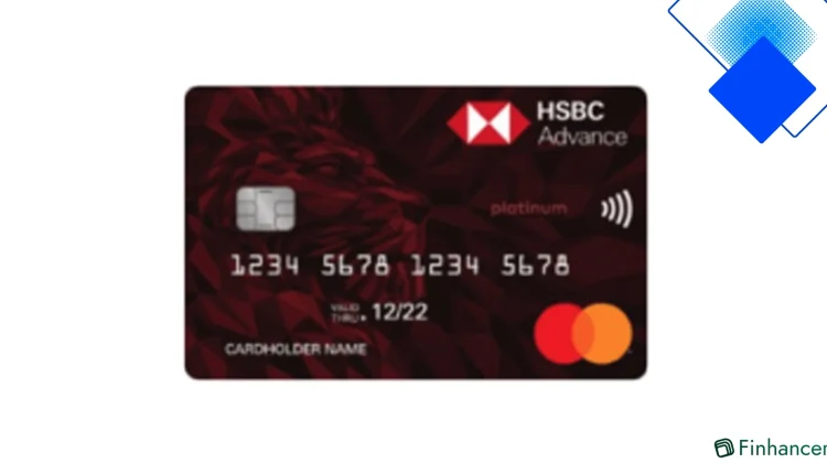 بطاقة HSBC Premier ماستركارد في مصر تقدملك دخول صالات LoungeKey، تحويل رصيد 0% ونقاط مكافآت