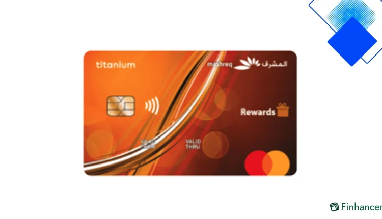 ماستركارد تيتانيوم من الأهلي بتديك حد ائتماني عالي وسحب نقدي 100% ومزايا سفر حصرية