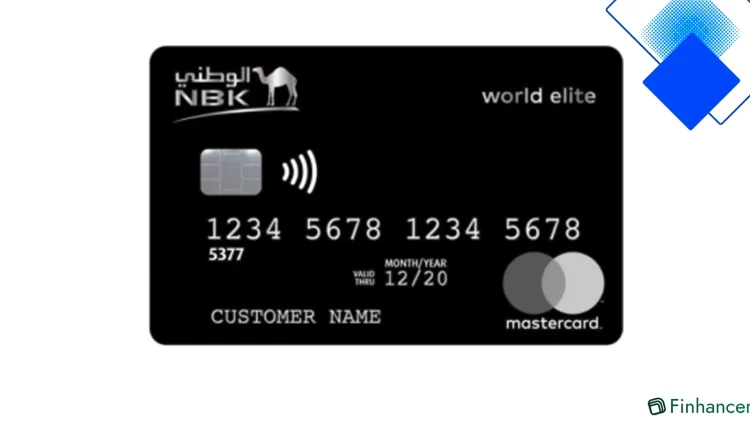 بطاقة ائتمان EGBANK Titanium في مصر حد ائتماني كبير تأمين سفر ومكافآت حصرية