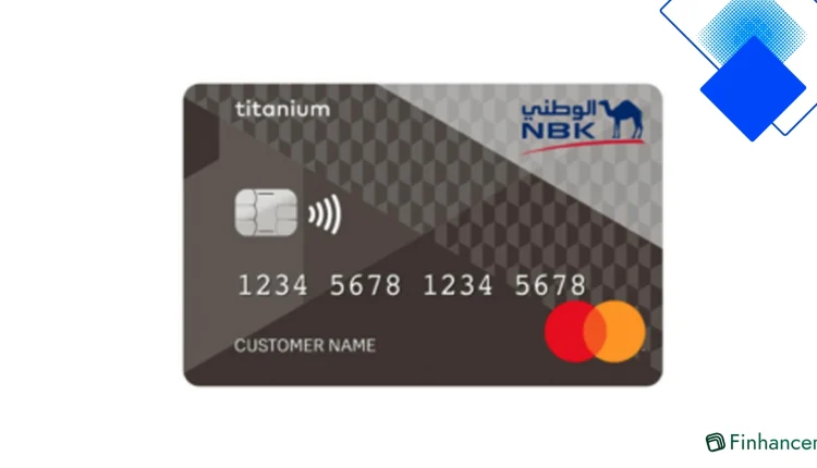 بطاقة NBK Privilege Banking Platinum من بنك الكويت الوطني في مصر، مزايا بلاتينية حصرية للسفر والتسوق