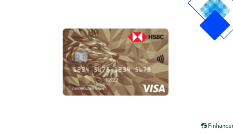 بطاقة HSBC فيزا جولد في مصر مميزات حصرية للسفر والتسوق وإعفاء المصاريف لو صرفت ٥٠٠٠ جنيه في السنة