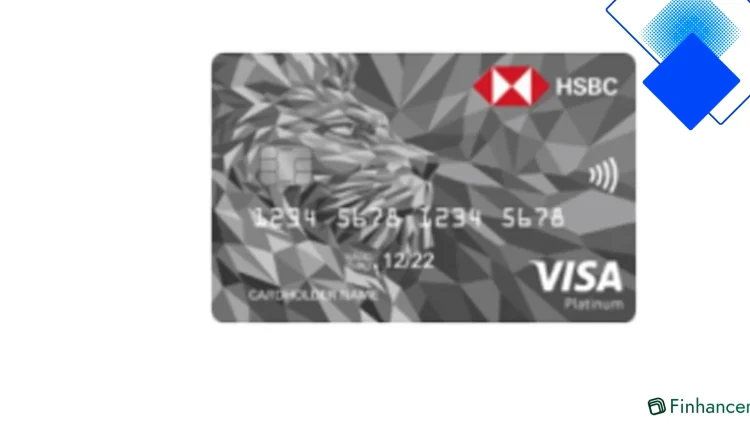 بطاقة HSBC Visa Platinum في مصر مميزات سفر ودخول صالات ومكافآت على كل جنيه