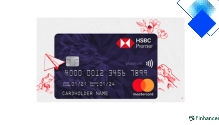 بطاقة HSBC Premier في مصر مكافآت بالجنيه ودخول صالات مطار مجانًا وتحويل رصيد 0٪