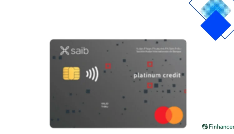 خليك تكسب في مصر ببطاقة CIB ماستركارد كاش باك استرداد نقدي لحد 5% وفترة سماح 55 يوم