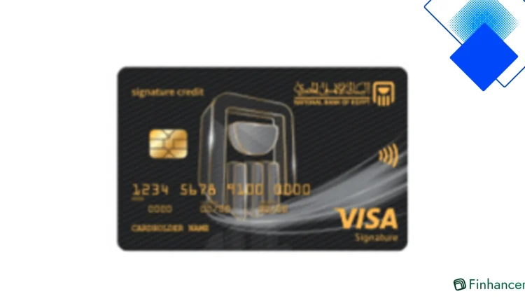بطاقة ماستركارد وورلد إليت في مصر تمنحك حد ائتماني حتى 1,500,000 جنيه مصري وامتيازات سفر فاخرة
