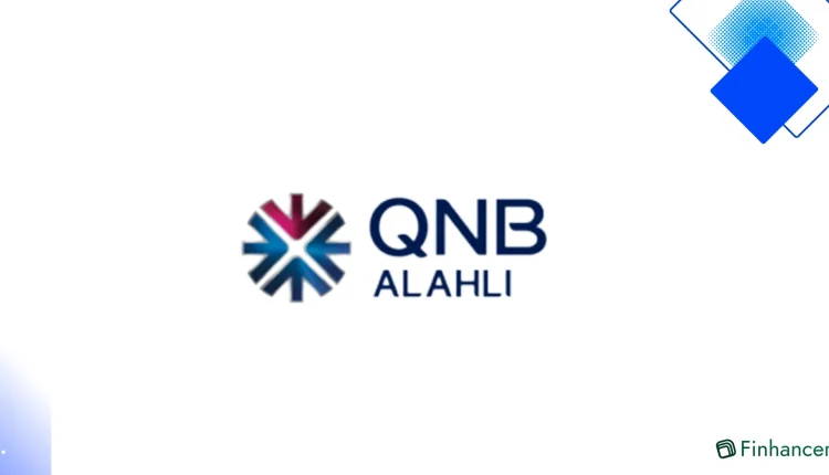 قرض QNB الأهلي الفوري في مصر بدون تعقيدات بشروط ميسرة وفائدة تنافسية