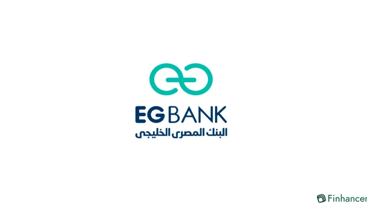 قرض سيارة من EG Bank يغطي 100% من قيمة العربية وتقسيط مريح لغاية 84 شهر