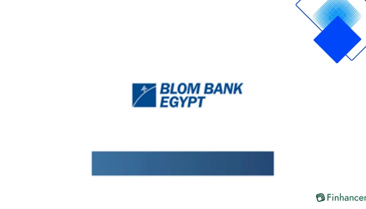قرض السكني من بنك بلوم في مصر يسهّل عليك شراء أو تجديد بيتك بفوائد تنافسية وسداد يصل إلى 20 سنة
