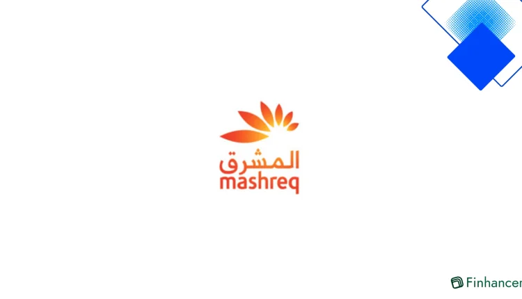 قرض المشرق الذهبي في مصر يصل حتى 1.3 مليون جنيه بفائدة من 4% وموافقة خلال 24 ساعة بدون رسوم تقييم