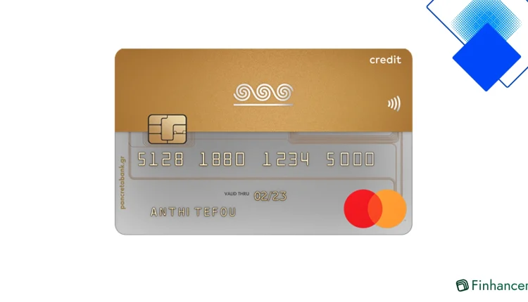 Pancreta Mastercard Gold πιστωτική κάρτα με δωρεάν συνδρομή τον πρώτο χρόνο, ανέπαφες και ασφαλείς συναλλαγές