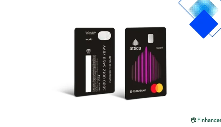 Reward World Mastercard πιστωτική κάρτα με επιστροφή ευρώ, ανέπαφες πληρωμές και προνόμια attica