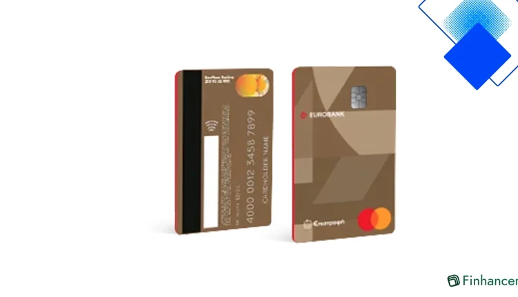 Eurobank Mastercard Gold πιστωτική κάρτα για υψηλό όριο, πραγματική €πιστροφή και ανέπαφες πληρωμές