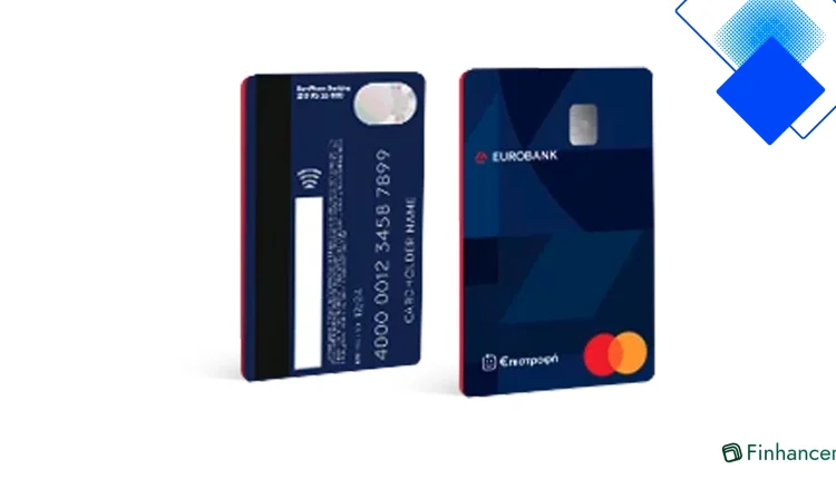 Eurobank Mastercard Classic και Visa Classic, €πιστροφή, άτοκες δόσεις και ψηφιακός έλεγχος