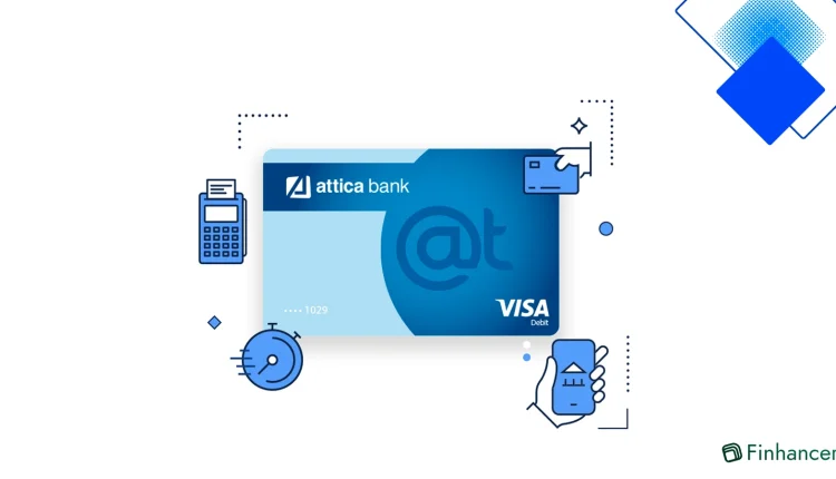 Attica Card Visa, η κορυφαία πιστωτική κάρτα στην Ελλάδα με ασφάλεια και επιστροφή μετρητών