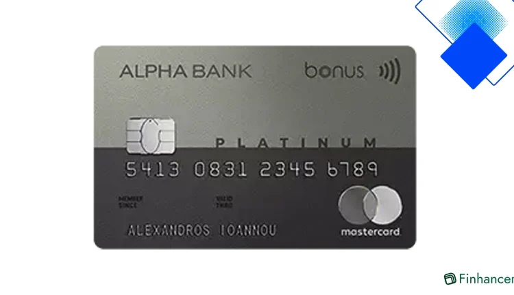 Πιστωτική κάρτα Platinum Bonus Mastercard με διπλούς πόντους, πρόσβαση σε lounge και ταξιδιωτική ασφάλεια