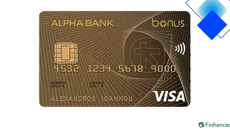 Χρυσή Alpha Bank Bonus Visa στην Ελλάδα με Πόντους, Προνόμια και Ασφαλείς Συναλλαγές