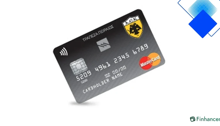 Κάρτα οπαδού AEK Πειραιώς Mastercard που δίνει πόντους, εισιτήρια και αποκλειστικά προνόμια