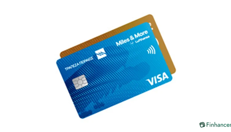 Miles & More Visa από την Τράπεζα Πειραιώς με δωρεάν μίλια, ταξιδιωτικά προνόμια και χαμηλό επιτόκιο