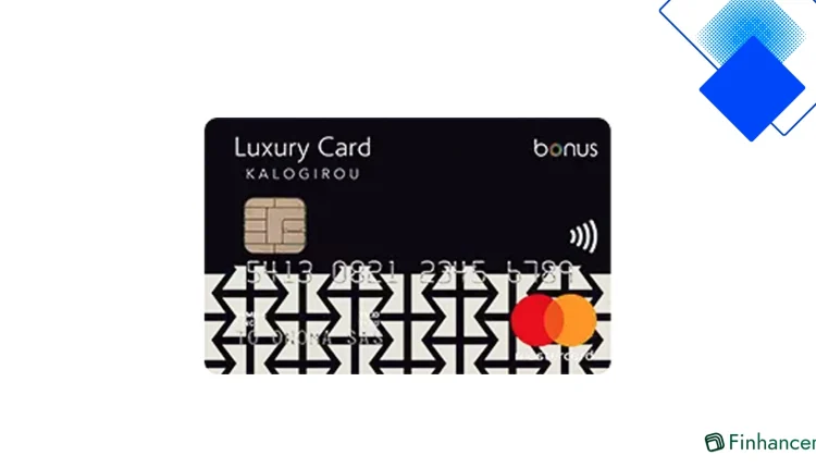 Premium Luxury Card Kalogirou Bonus Mastercard της Alpha Bank, 5.000 Bonus, ταξιδιωτική ασφάλιση και αποκλειστικές εκπτώσεις