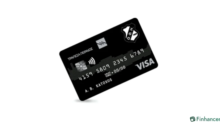Πιστωτική κάρτα Πειραιώς ΟΦΗ Visa για τους φίλους του ΟΦΗ με πόντους, άτοκες δόσεις και αποκλειστικά προνόμια