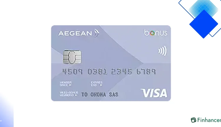 Aegean Bonus Visa της Alpha Bank με 5.000 μίλια, κουπόνια και δωρεάν αποσκευές