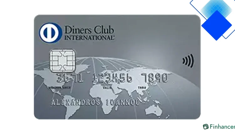 Diners Club της Alpha Bank με 6.000 πόντους δώρο, διπλούς πόντους, πρόσβαση σε 1.300 lounges και δωρεάν ταξιδιωτική ασφάλιση