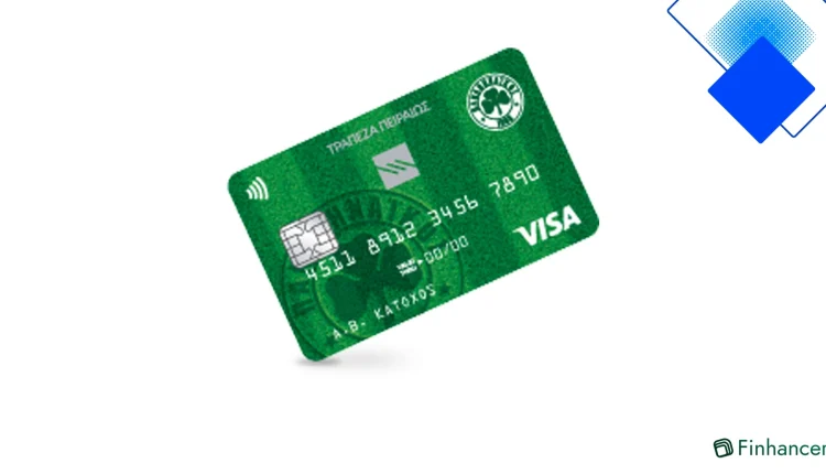 Panathinaikos F.C. Visa Classic της Τράπεζας Πειραιώς, κερδίστε τριφύλλια για εισιτήρια και άτοκες δόσεις
