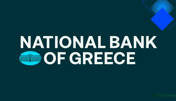 Προσωπικό δάνειο ΕΞΠΡΕΣ με διαδικτυακή αίτηση, άμεση πίστωση και χαμηλό επιτόκιο