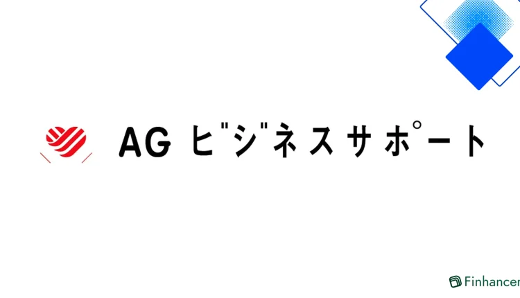 アイフルのキャッシングローンが最短18分で即日融資 初回利用で最大30日間無利息の全貌