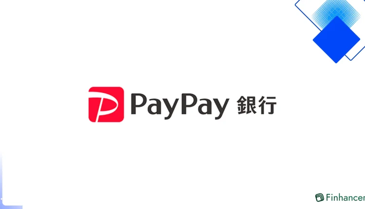 PayPay銀行 住宅ローン 今だけ金利引下げ、スマホで簡単申し込み・保証料なしで団信・自然災害保障も
