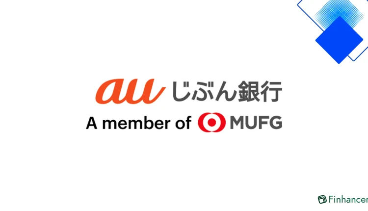 ネットで完結・団信無料で安心 auじぶん銀行の新規住宅ローン 変動金利0.229％ がん診断・全疾病長期入院保障付き