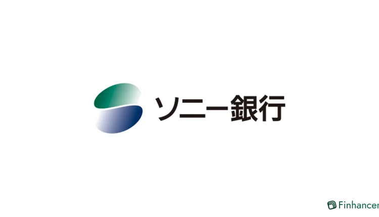 ソニー銀行住宅ローン最新ガイド 低金利の活かし方と審査・保障のチェックポイント
