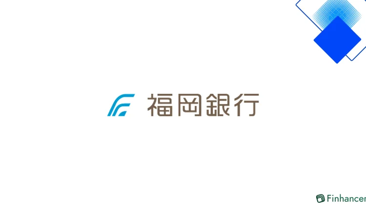 福岡銀行フリーローン徹底チェック 年率3.9%の条件とネット申込で得する繰上返済術