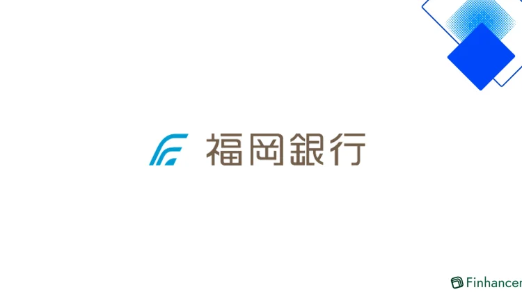 福岡銀行カードローンの金利と利便性を徹底解説　申し込み・審査・返済で押さえるべきポイント