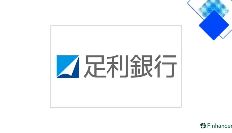 足利銀行カードローン「モシカ」スマホ完結で即日振込を狙うための金利と審査ポイント