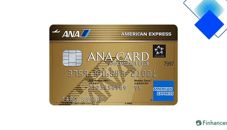 ANAアメリカン・エキスプレス スーパーフライヤーズカード徹底レビュー 高還元でマイルがザクザク貯まる理由