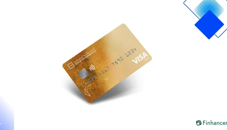 بطاقة Visa Gold Sgmaroc في المغرب للمسافرين ميزات حصرية، تأمين طبي عالمي وخصومات كراء السيارات