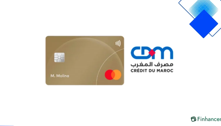 بطاقة MasterCard International Credit DU MAROC أفضل وسيلة لإدارة مصاريفك والتمتع بعروض عالمية فالمغرب