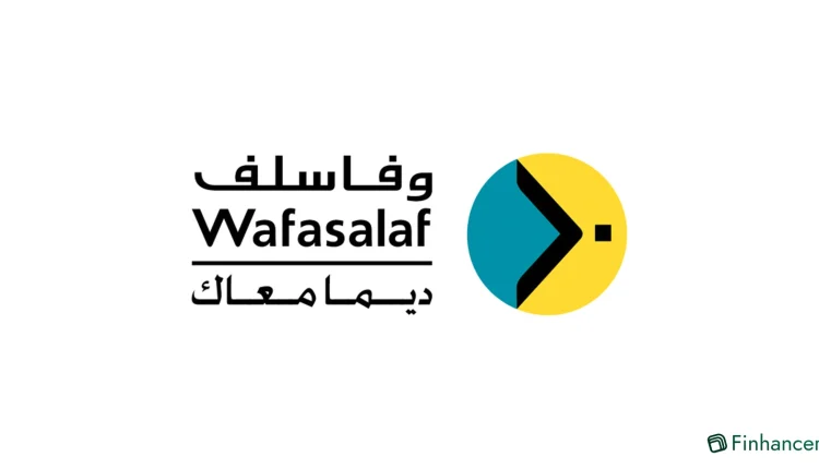 قروض وافاسلاف بفوائد منخفضة وموافقة فورية فالمغرب حتى 350,000 درهم وبلا تعقيدات