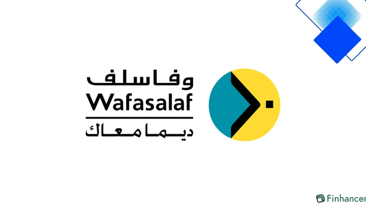 سلف الملتقى من وفا سلف للمُتقاعدين بالمغرب، تمويل حتى 400000 درهم لسداد الديون وتغطية النفقات غير المتوقعة