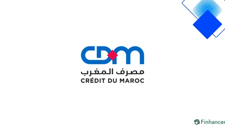 امتلك دارك في المغرب بقرض عقاري من بنك المغرب بفايدة ثابتة وطلب إلكتروني ودفعات حتى 25 سنة