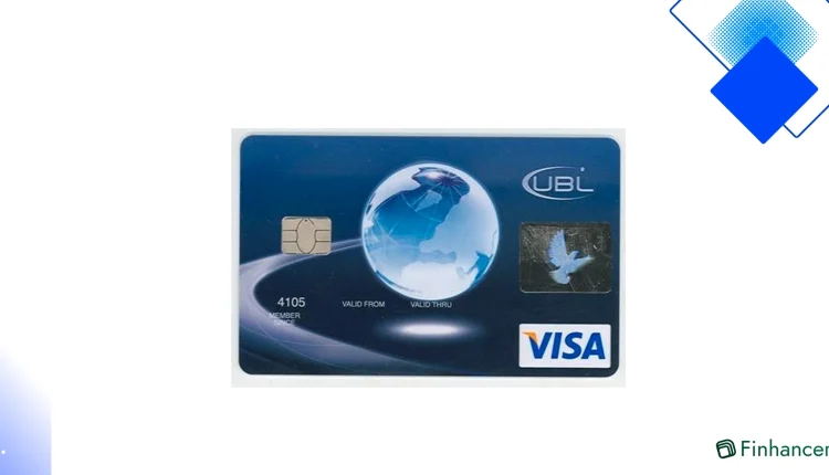UBL Visa Silver کریڈٹ کارڈ پاکستان میں کم فیس، زیادہ ریوارڈز، ہنگامی نقدی اور آسان منظوری